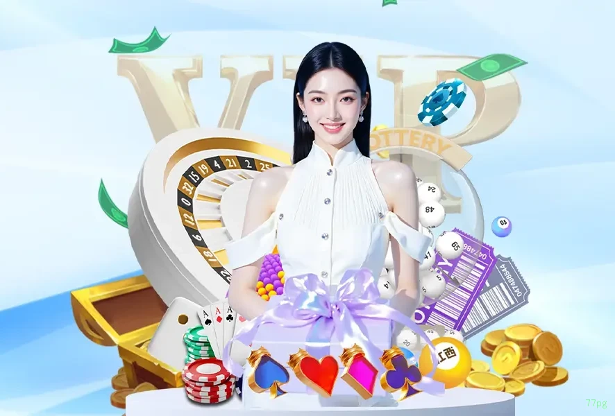 Imagem promocional da 77pg